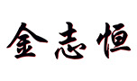 北京丝瓜APP色版科技有限公司