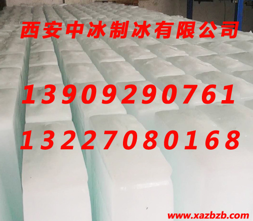 丝瓜APP色版冰塊哪家好