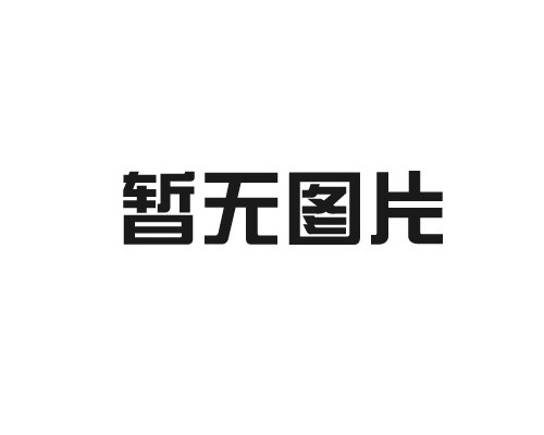 西安製冰廠冰塊都有哪些用途？